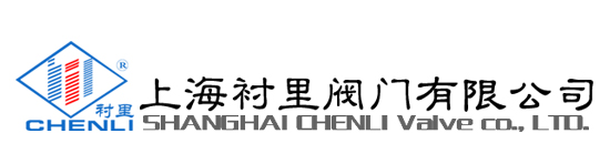 軍工保密資質(zhì)